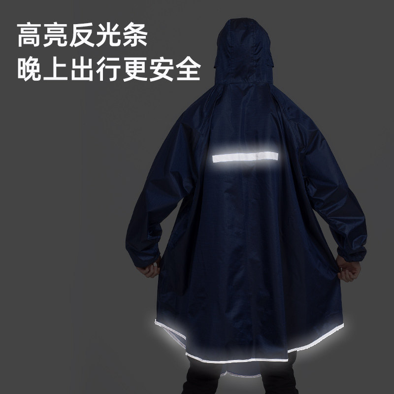 学生骑车遇雨天，选择雨披需要注意什么？——聊聊2026年自行车雨衣的新潮流-雨衣-淘宝百科网