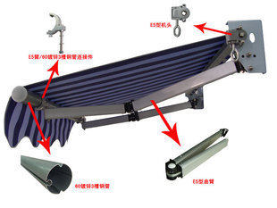 Nanjing A-type telescopic awning b-type telescopic awning canopy awning awning awning awning awning awning awning awning