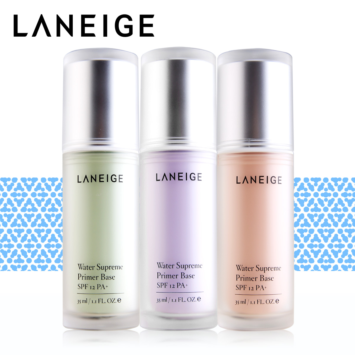 Laneige/兰芝水漾隔离乳35ml 防晒控油提亮肤色 遮瑕 妆前乳