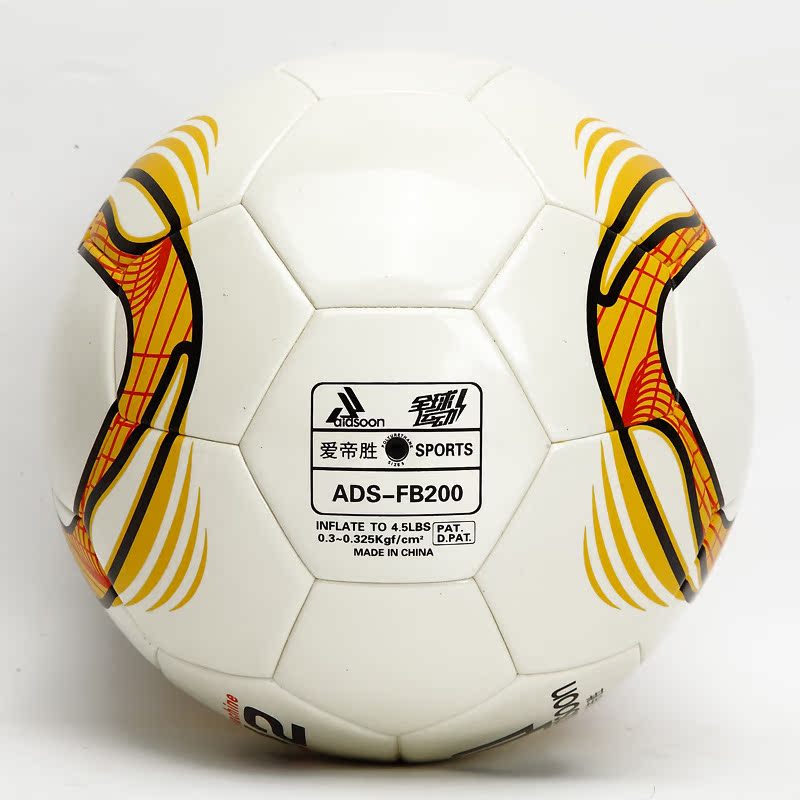 Ballon de football - Ref 6590 Image 30