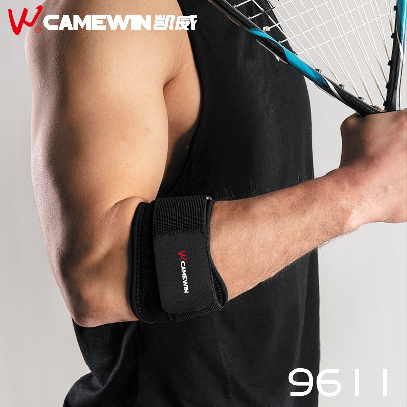 Kevin elbow tennis golf elbow elbow elbow fitness elbow elbow elbow elastic pressurized beam with men and women arm protector