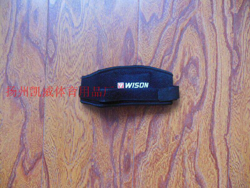 Protection sport - Ref 586467 Image 6