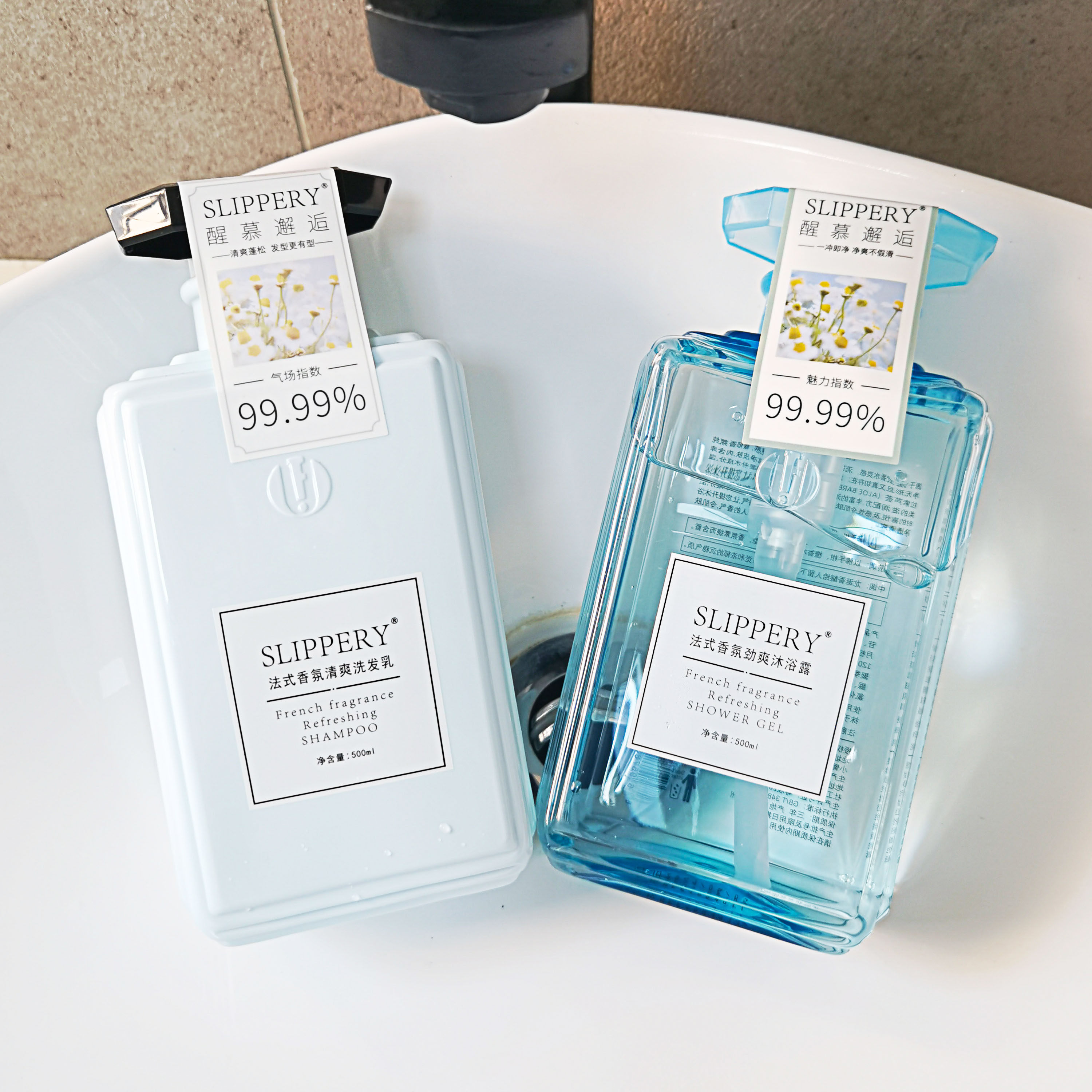 Wake up encounter amino acid shampoo bath dew set to debris itching oil to enduring scent for men