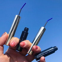 Color mascara waterproof sweat-proof slender curly female not smudged lasting moisturizing dense fine brush head extremely fine starry sky