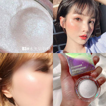 bueqcy mashed potatoes high-gloss flash powder repair volume one long-lasting nose shadow face-lift diamond pearly matte waterproof fine powder