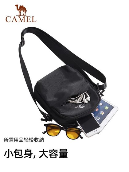 낙타 야외 숄더 가방 남자와 여자 크로스 바디 가방 피트니스 스포츠 가방 캐주얼 가방 통근 어깨 가방 사이클링 가방 배낭