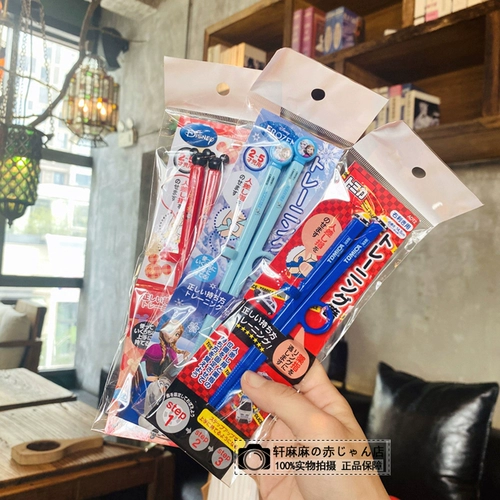 Японские палочки для еды для тренировок, вспомогательная практика, 2-3-4-5 лет