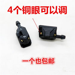 Jiefang Xindawei J6 Aowei wiper nozzle ລົດບັນທຸກດັດແປງ wiper nozzle Howo Tyrannosaurus nozzle