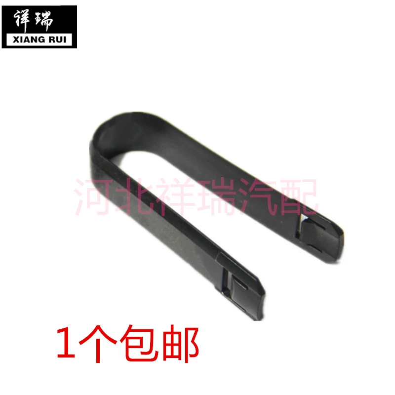 Xe lốp vít nắp điện bánh xe chống trộm vít nắp bảo vệ công cụ gỡ bỏ clip clip lốp mũ clip - Sửa đổi ô tô