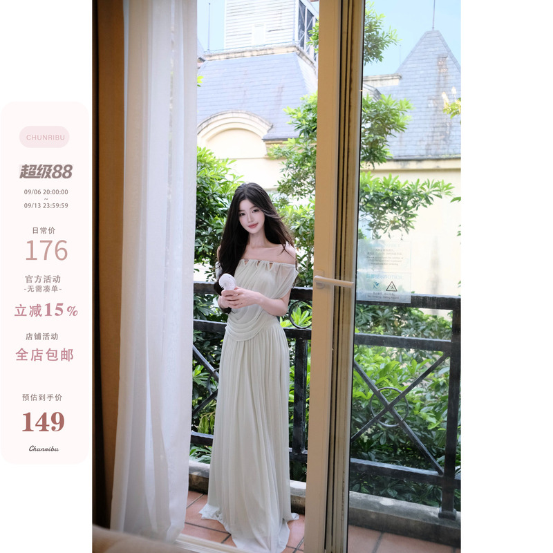 Akihabara【Sky Mountain Clouds】One-Shoulder Pleated Dress, Pure and Elegant Waist-Cinching Long Dress, French-Style Vacation Fairy Dress