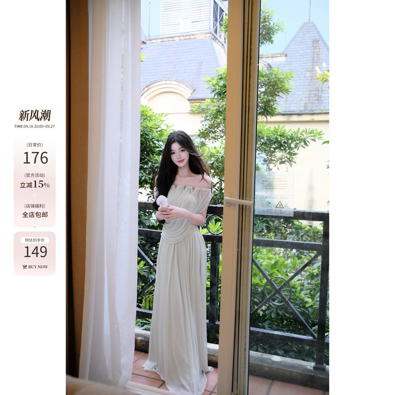 Akihabara【Sky Mountain Clouds】One-Shoulder Pleated Dress, Pure and Elegant Waist-Cinching Long Dress, French-Style Vacation Fairy Dress