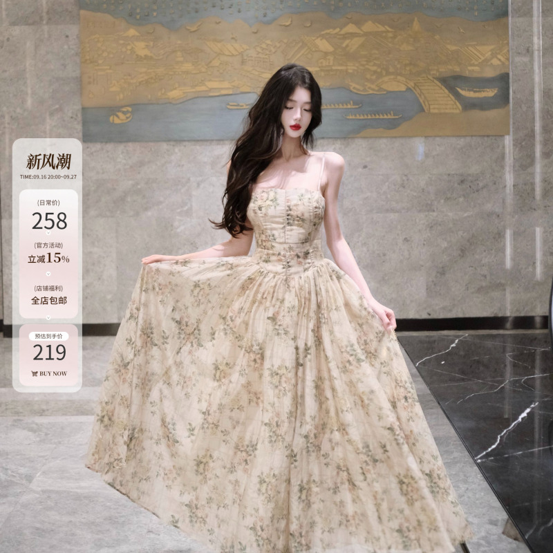 Akihabara【Dust Branch Evening Dye】Floral Strapless Waist-Cinching Long Skirt Women's French Elegant Style Dress