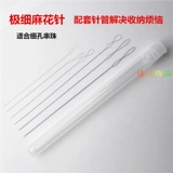 Бусины с косичкой из жемчуга из воскового агата, 0.15mm