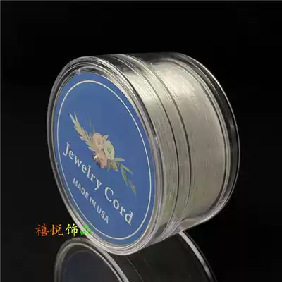 Imported beef tendon elastic thread 0 4mm-1 5 Crystal thread beaded elastic thread strong wear-resistant Wenplay Buddha bead wire rope