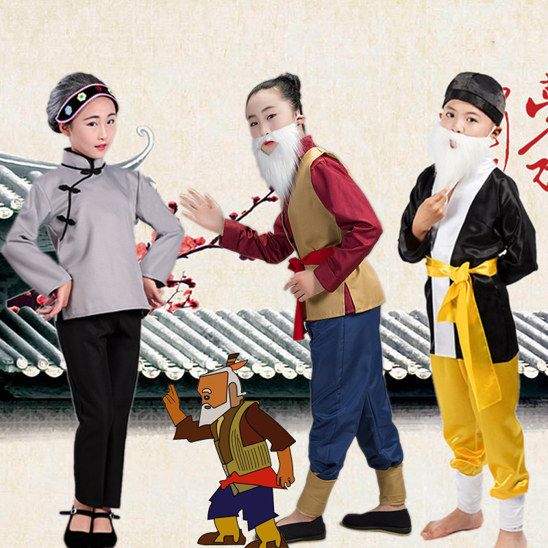 Drama Li Grandma performs Hulueva Grandpa Old Man Acting Out of Children's Anti-Strings Old Lady Performance Suit New