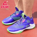 Баскетбольная обувь, демисезонная высокая спортивная обувь, сапоги, 2020