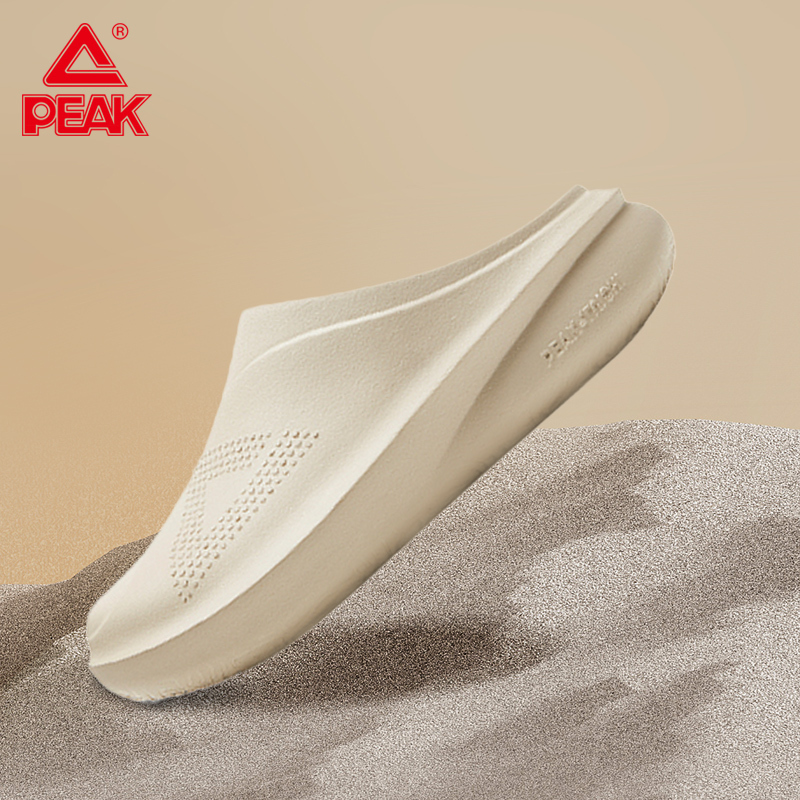 Peak Taiji Slippers for Summer, Wear-Resistant Height-Increasing Bean Shoes for Men, Quick-Dry Non-Slip Closed-Toe Shoes, Lightweight Sports Slippers