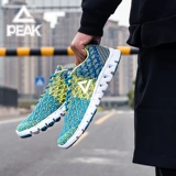 Летняя дышащая спортивная обувь для отдыха, сезон 2021