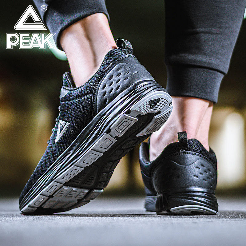 Peak men's shoes running shoes 2020 autumn and winter mesh breathable running shoes male students casual shoes light sports shoes men