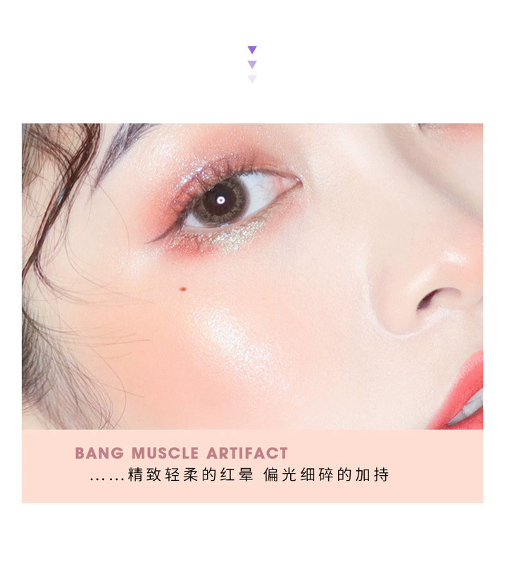 SUIKONE High Gloss Blush One Repairing Pan Glitter Diamond High Gloss Li Jiaqi khuyên dùng Qi Mashed Potato Blush - Blush / Cochineal