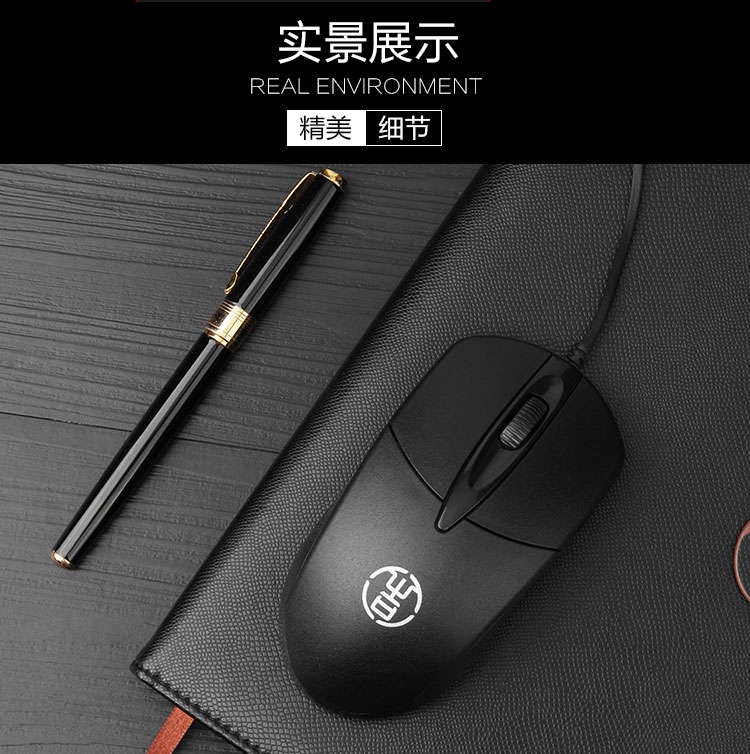 Ji chăn nuôi máy tính để bàn máy tính xách tay máy tính USB ủ tay chuột có dây nóng nhiệt có thể được hẹn giờ nhà chuột - USB Aaccessories quạt để bàn mini