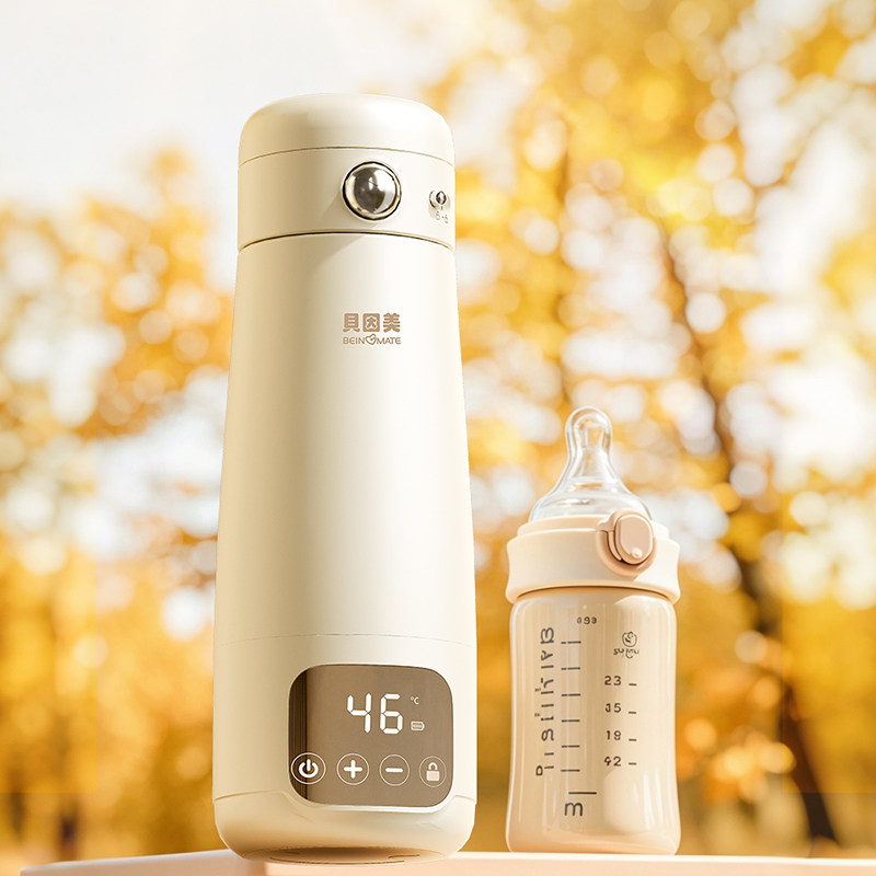 Beingmate Portable Milk Mixer Constant Temperature Kettle Smart Hot Water Kettle for Babies Portable Travel Insulated Milk Warmer