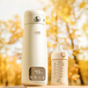 Beingmate Portable Milk Mixer Constant Temperature Kettle Smart Hot Water Kettle for Babies Portable Travel Insulated Milk Warmer