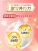 Beingmate Aijia Baby Stage 2 6-12 Months Lactoferrin Milk Powder Dha 800g*4 Cans Official Flagship Store