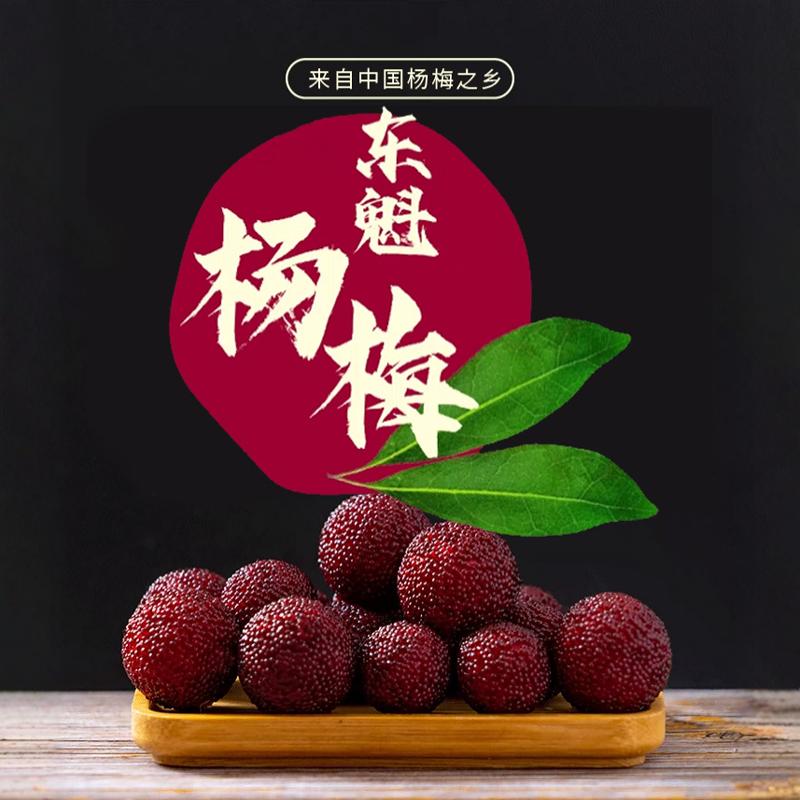 周家大院百货店