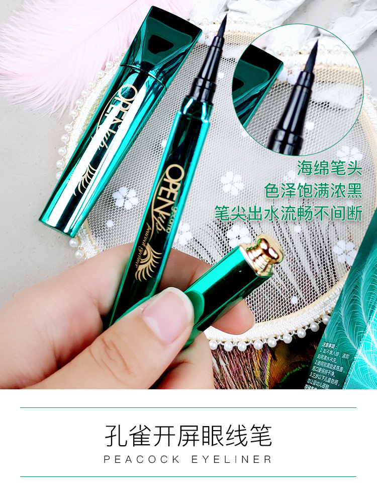 Bộ kẻ mắt Glam mascara kết hợp uốn mi dài không dấu bền không thấm nước chính hãng - Bút kẻ mắt kẻ mắt kiss me