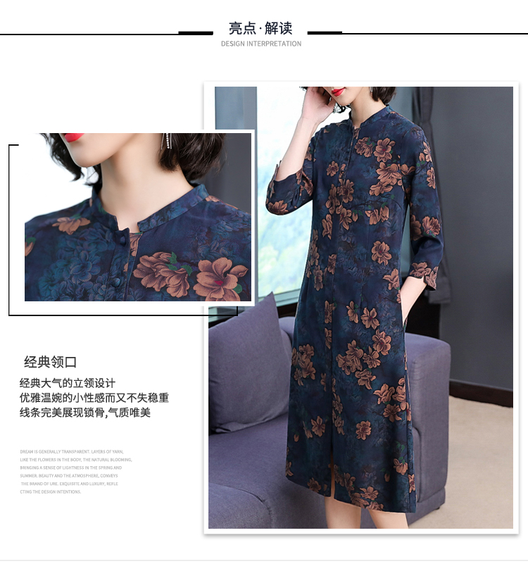 Robe femme en Fibre de polyester - Ref 3327431 Image 8