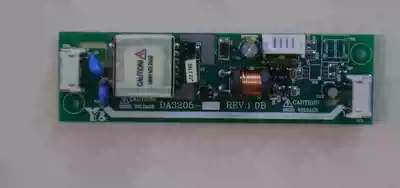 Nan rong nan rong high pressure strip High pressure plate NR-8000 high pressure plate High pressure strip backlight board