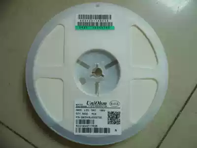 3K 302 3K European SMD resistor 0805 5% (4 yuan 100 pcs)