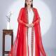 ໜຸ່ມ​ສາວ Hanfu, ຊຸດ​ເຕັ້ນ​ແບບ​ຈີນ​ແລະ​ຕາ​ເວັນ​ຕົກ