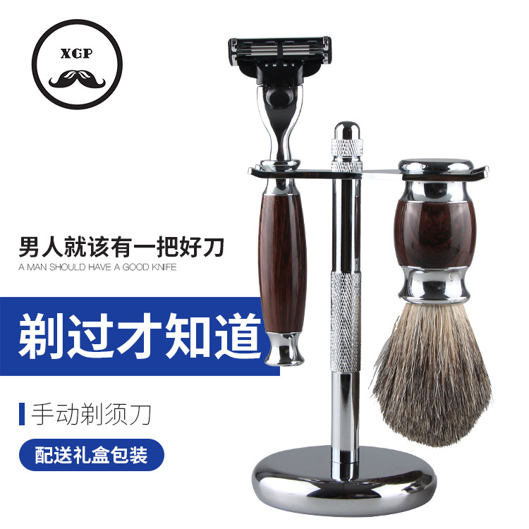 Foreign trade original German quality old razor shaved knife like a hand shaving knife with a hand shaving knife to father