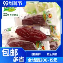 Crystal purple potato 500g independent small packaging Guangyuan Liancheng specialty purple potato sweet potato fragrance soft waxy