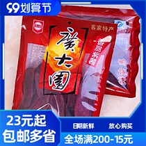 Crispy purple potato chips 250g Guangyuan authentic Liancheng special sweet potato snacks