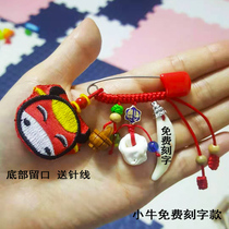 Baby baby baby child shock evil evil spirit anti scare tiger head hair bag pin dog tooth neck pendant free lettering