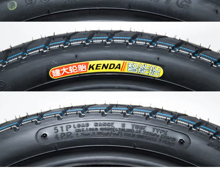 Lốp xe máy Jianda 80 / 100-18 90 / 90-18 lốp Honda 125 trước và sau lốp thông thường lốp xe máy honda wave rsx