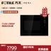 lò nướng ukoeo 70l Lò vi sóng nhúng Fotile / Fang Tai W25800K-E2 nhà thông minh khuyến mãi hiệu quả năng lượng sản phẩm mới bếp nướng Lò vi sóng