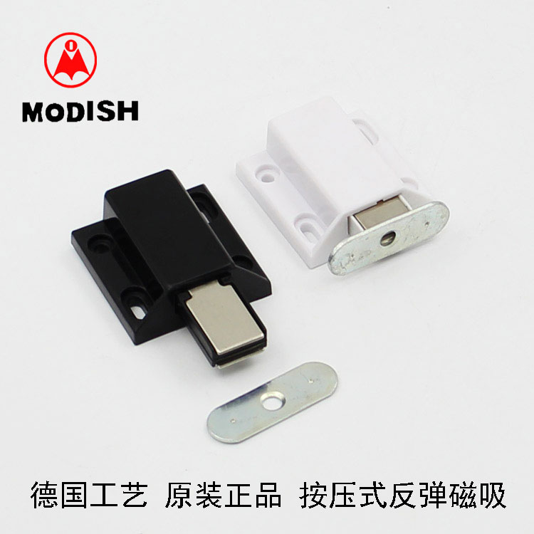 Mores rebound magnetic touch magnetic touch overall cupboard shoe cabinet cabinet door suction rebound device invisible door bumper to touch and lock