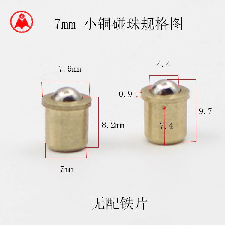 Mortisee 7 cm bronze touch beads bronze positioning beaded pearl door touch beaded beaded beaded beaded beaded pearl