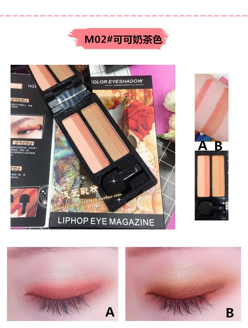 Một liên lạc hình thành ins siêu lửa rung nhỏ nấm đầu lười biếng eyeshadow đậu cát nàng tiên cá bí ngô màu người mới bắt đầu bảng màu mắt 3ce