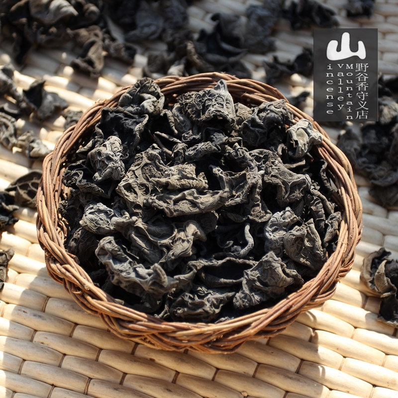 Northeast autumn fungus black hypertrophic tendon vegetables Changbaishan Huang Songdian specialty black fungus 2 bags 400g