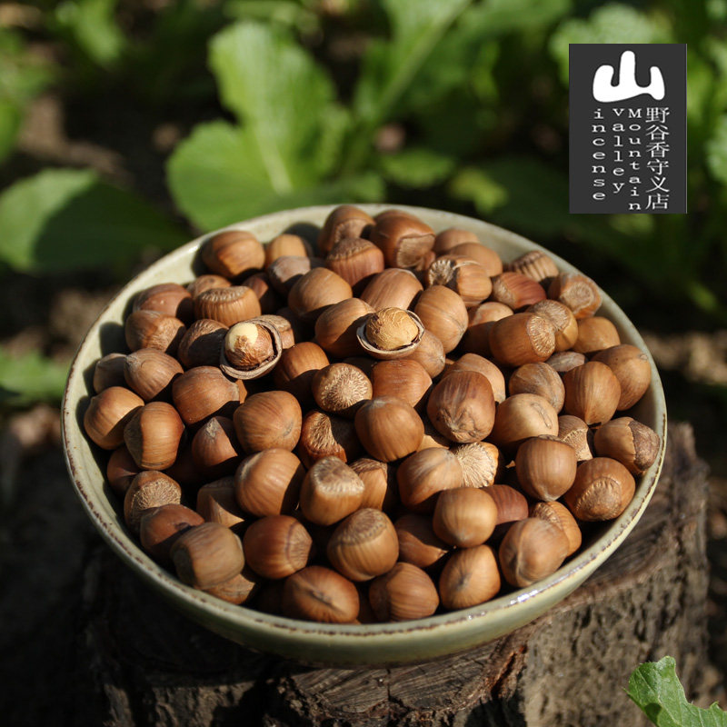 2 pounds of 20-year-old new goods Northeast Tieling wild hazelnuts fried cooked food original nuts fried cooked on the new special price