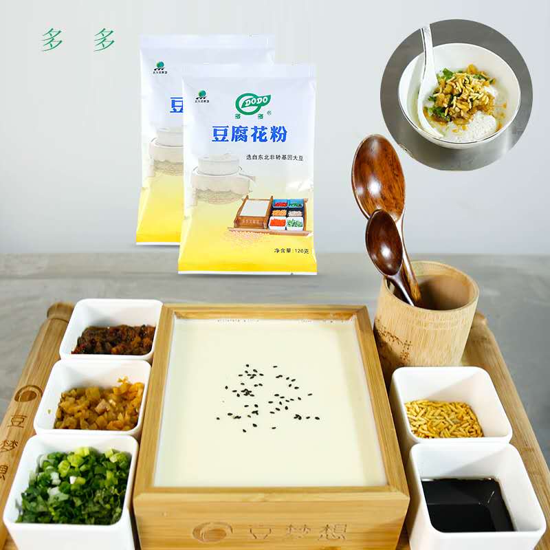 Domestic pollen 120 grams of original tofu - hua cerebral powder convenient for quick - food tofu pollen