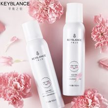 KB山羊奶泡沫慕斯氨基酸洗面奶