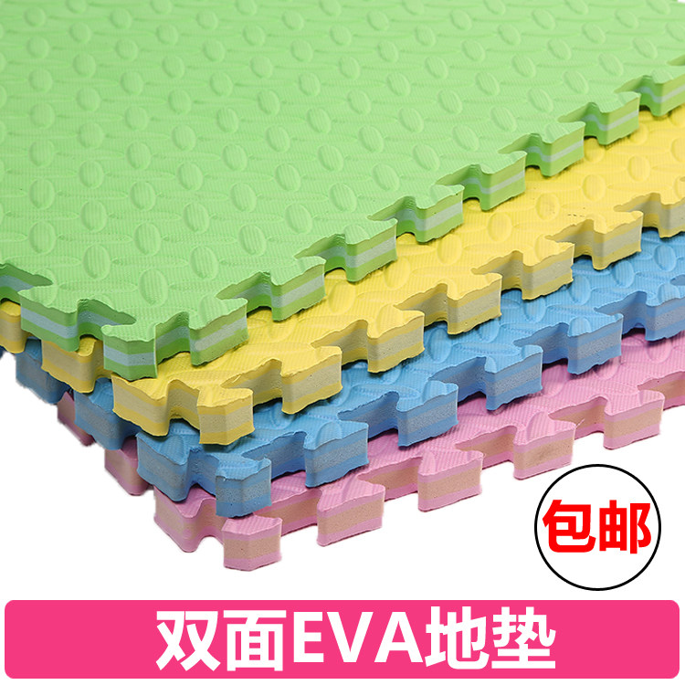 Kindergarten foam floor mat Crawling mat Early education Center Children's indoor field mat Parent-child paradise thickened non-slip mat