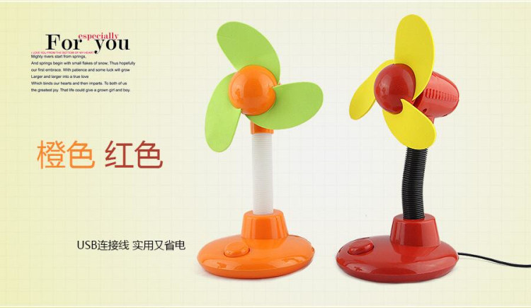 Ventilateur USB - Ref 400344 Image 7