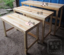  Water table clothing shelf solid wood display showroom high and low Taichung island rack shoe bag promotion 008 factory direct